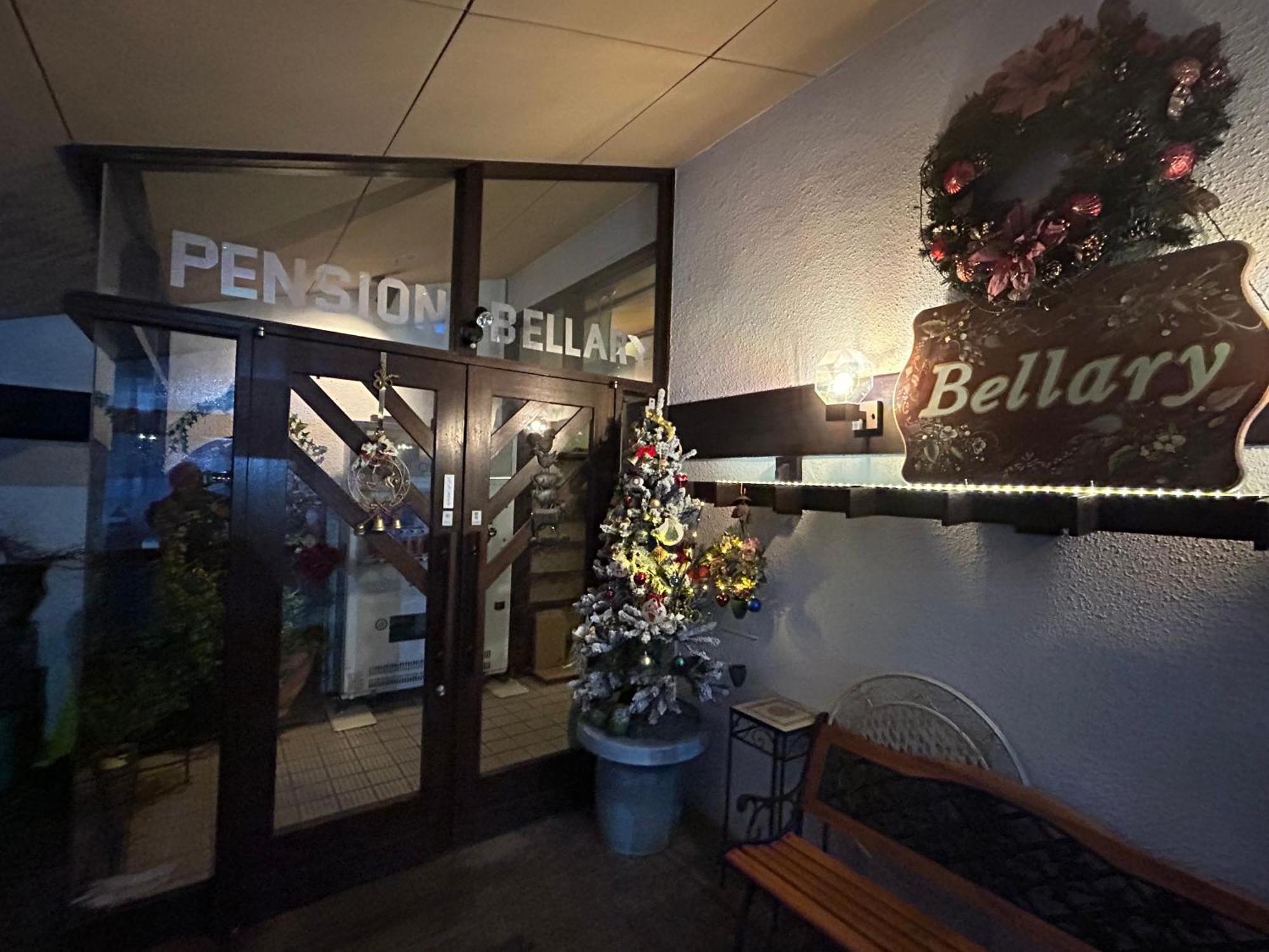 Niseko Pension Bellary Exterior foto